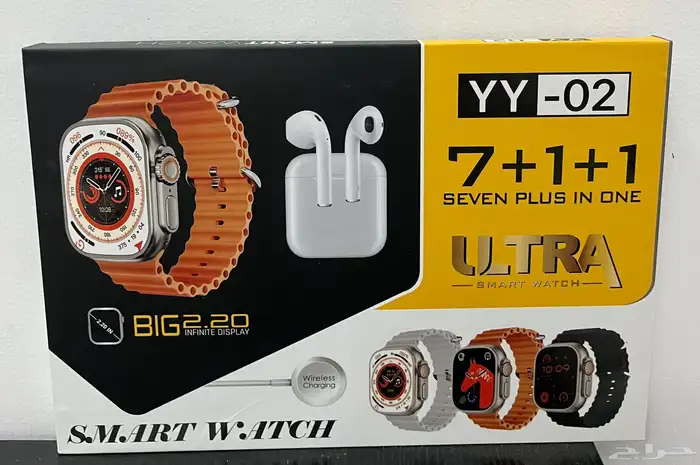 سبعه   1   1 ساعه و سماعه 0