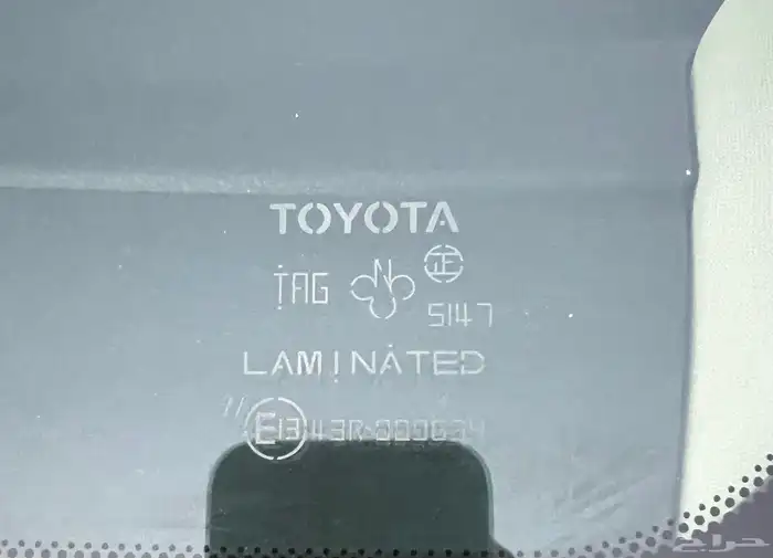 كورولا2015(GLi)مخزن 23