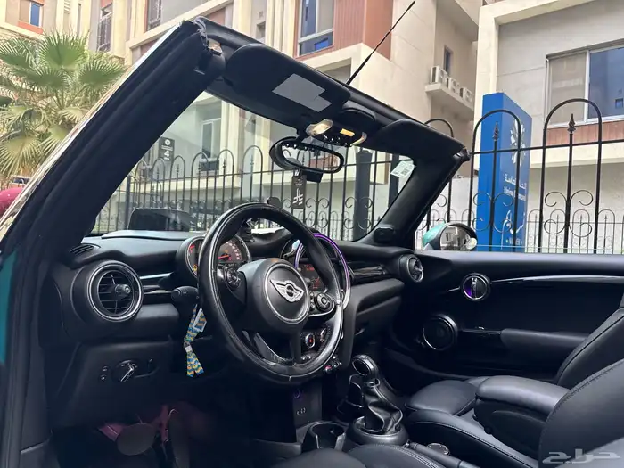 mini copper كشف 2018 19