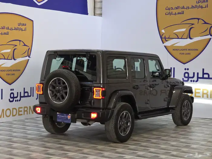 جيب رانجلر 2021 فل كامل 4