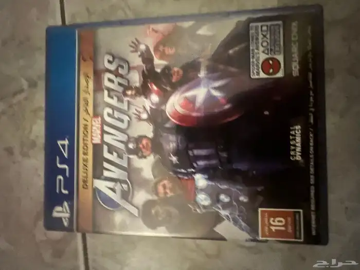 cd for ps4 and ps5 6