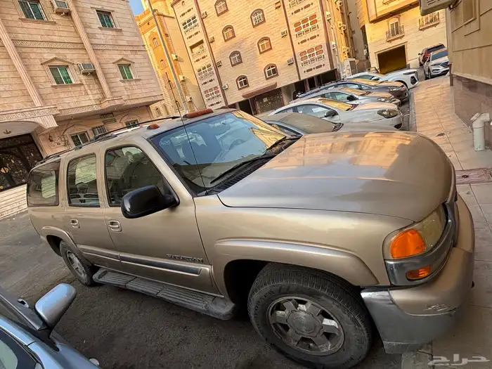 جمس 2005 طويل 1