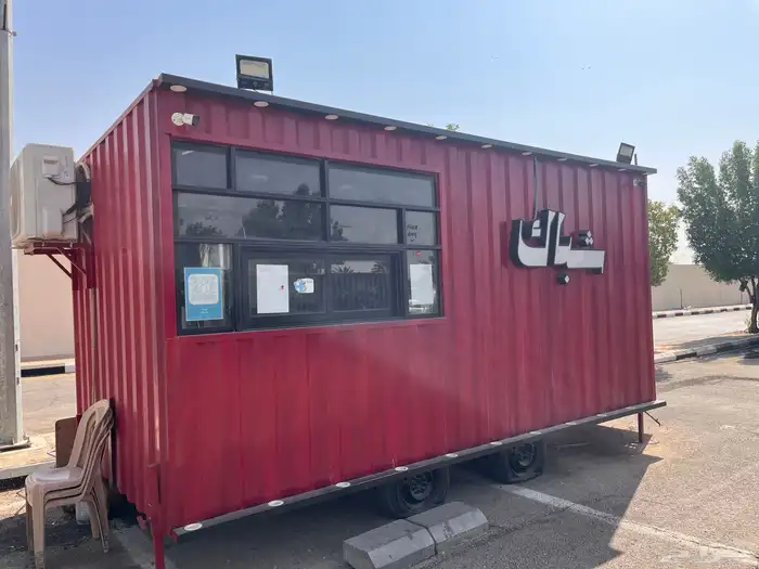 فود تراك للبيع 2