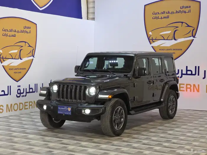 جيب رانجلر 2021 فل كامل 1