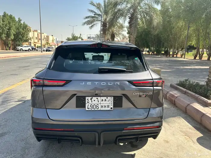 جيتور داشينج 2024 10