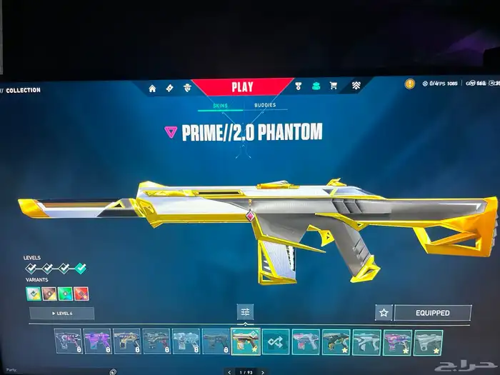 حساب فالورانت ملغم 41