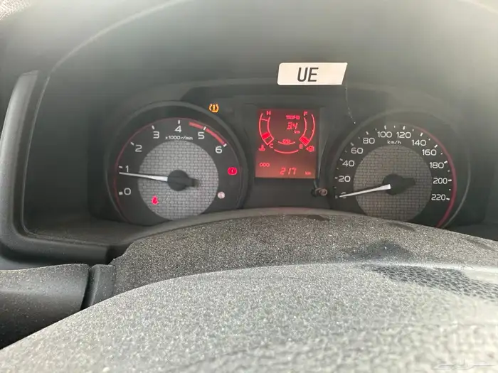 ايسوزو ديماكس 2023 وكاله 18