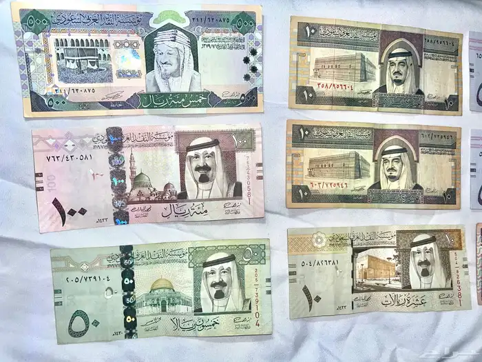 عملات قديمه 0