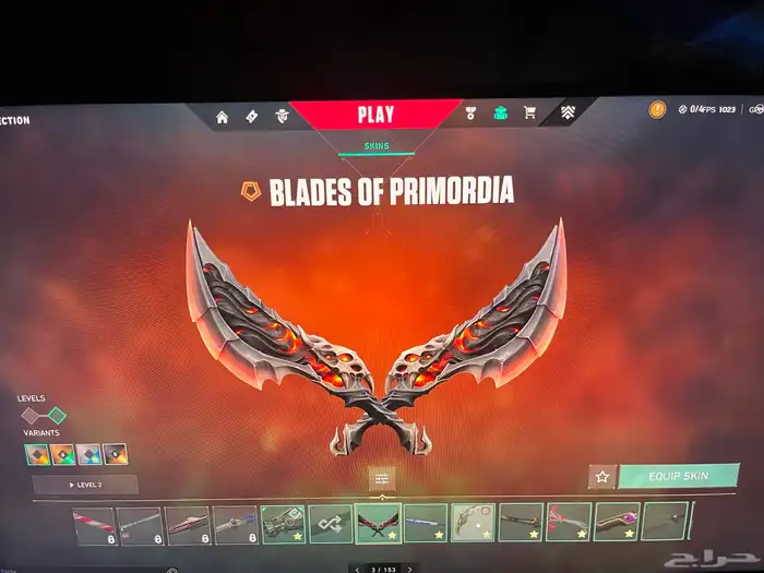 حساب فالورانت ملغم 11