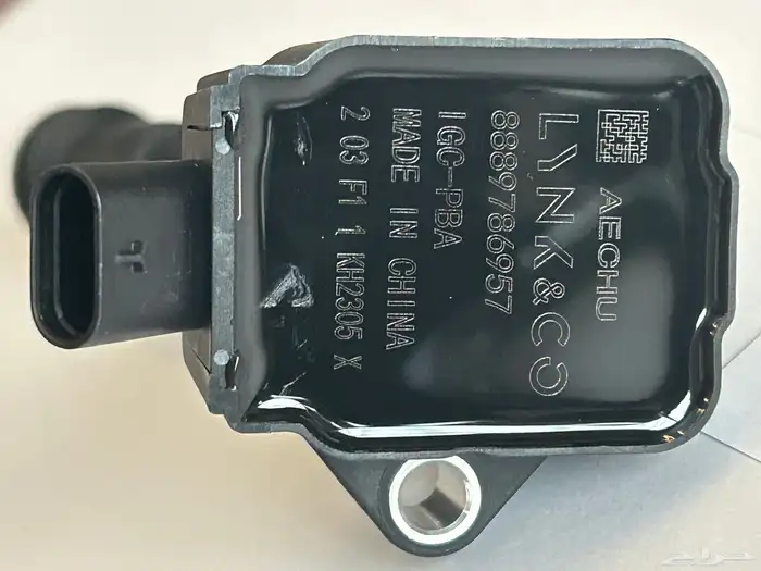 كويلات جيلي 2020 الى 2024 5