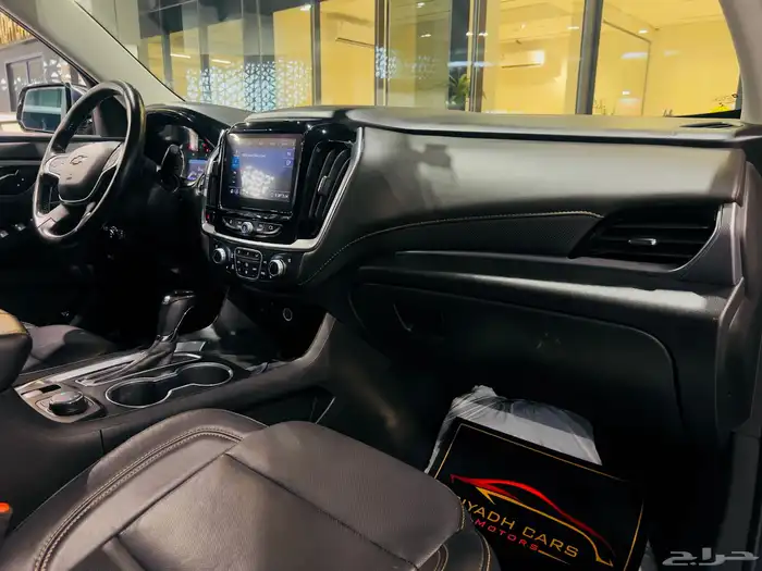 ترافيرس 2020 أعلى فئة (بحالة ممتازة) 12