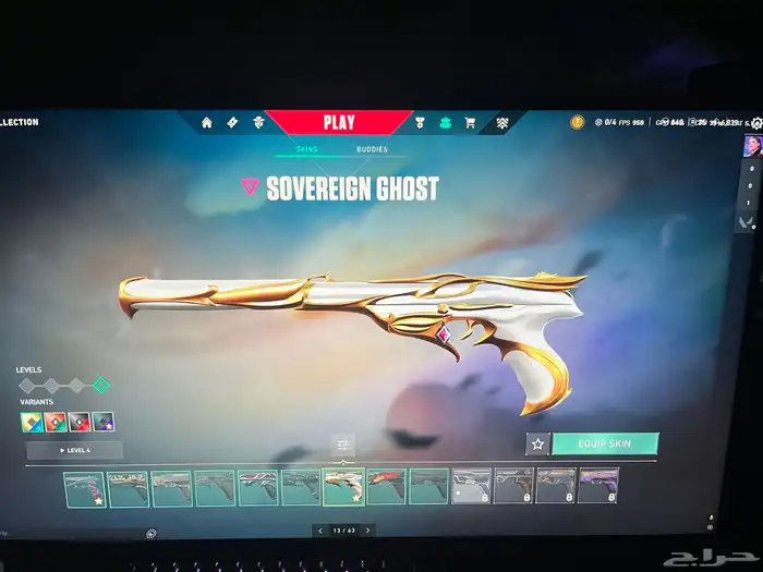 حساب فالورانت ملغم 50