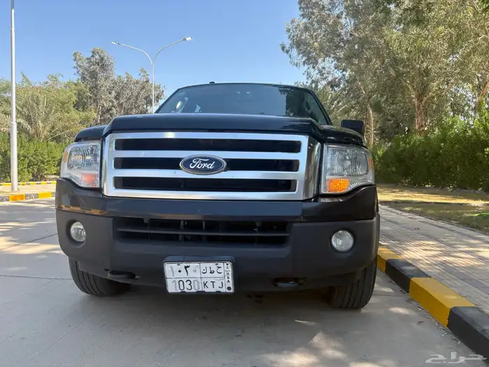 جمس اكسبديشن قصير 0