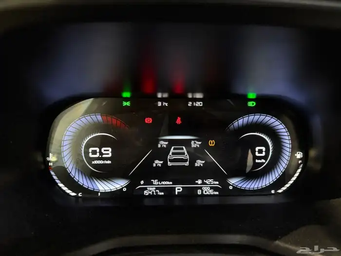 للبيع جيلي امحراند 7 موديل 2023 فل كامل . 21