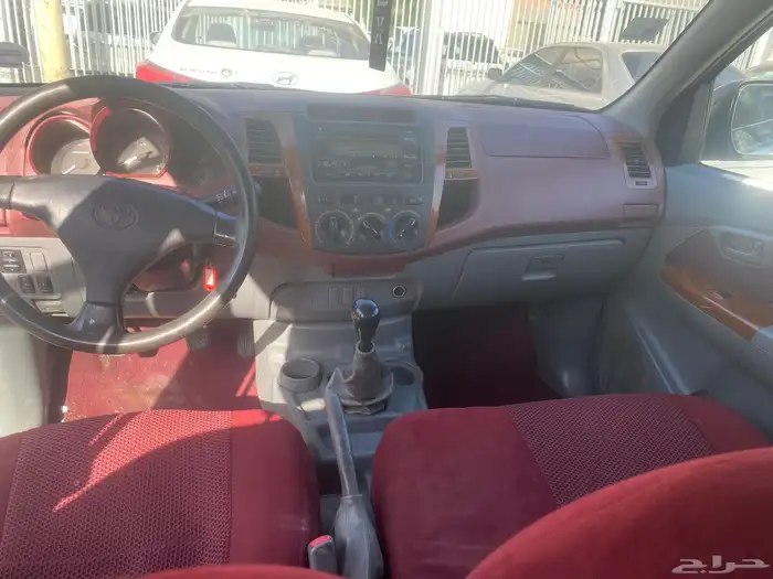 هيلكس 2006 خط 2008 للبع 4