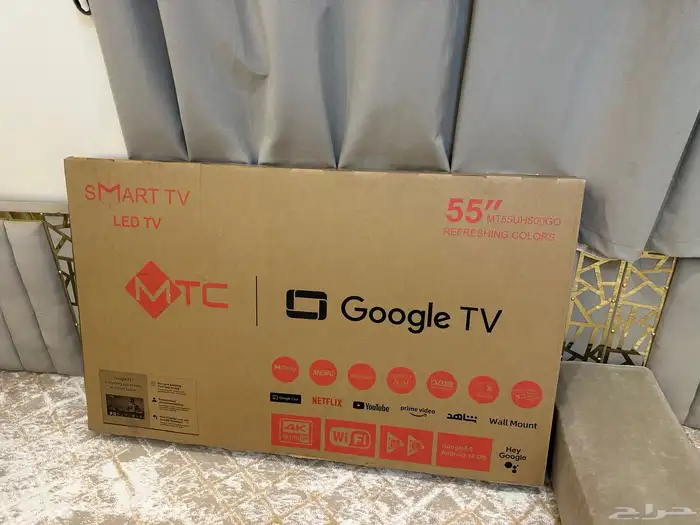 شاشه جديد بكرتونها 4