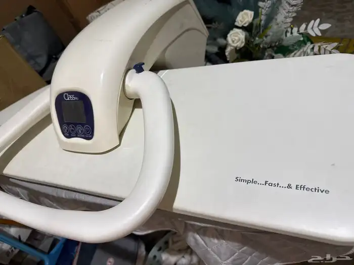 كاوية كلاس برو 0