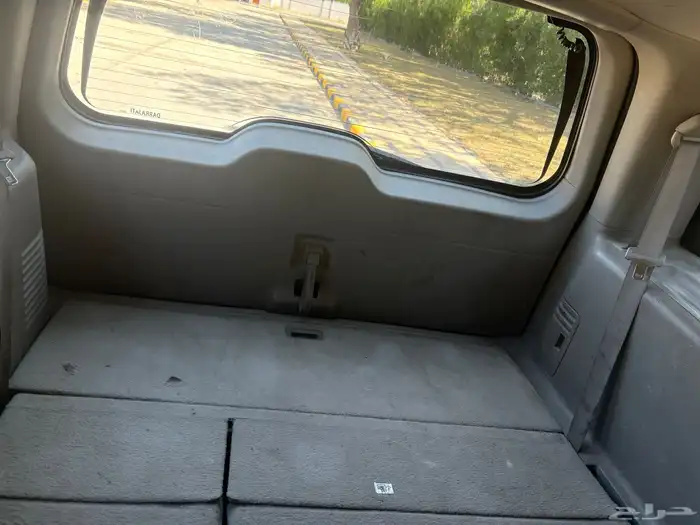 جمس اكسبديشن قصير 4