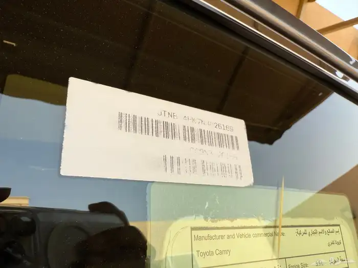 كامري المديل 2022 ( قراندي 6 سرندل ) سعودية عبداللطيف جميل 19