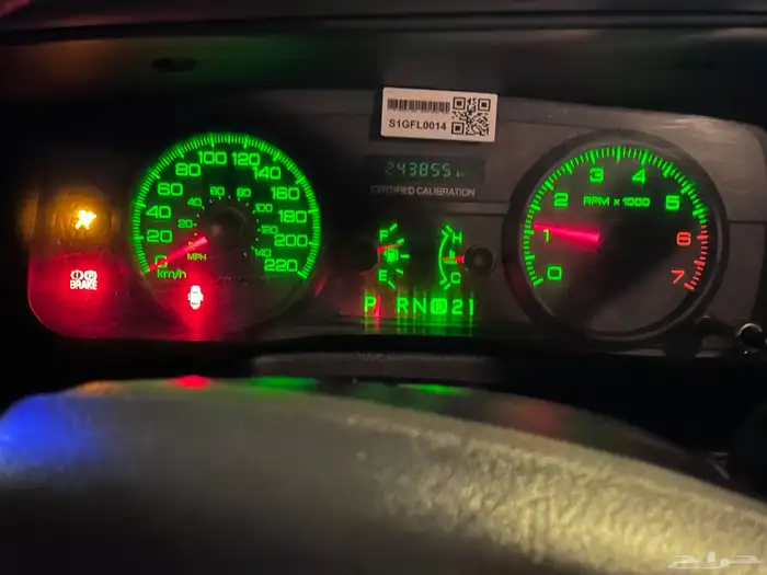 فورد بوليسي 17