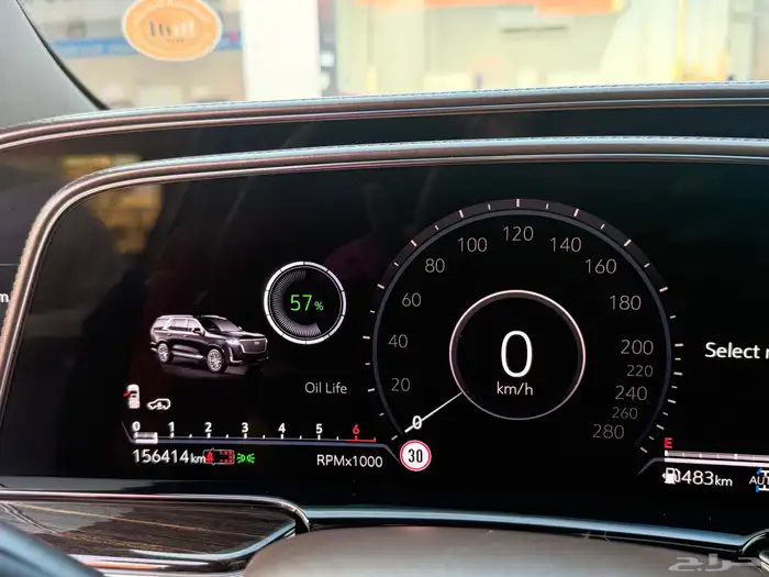 اسكاليد 2021 38