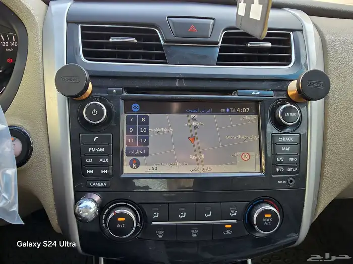 نيسان التيما للبيع 7