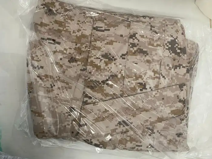 بدل صرفيه جديده 1