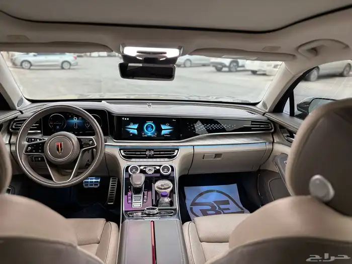 هونشي 6 سرندل نص فل 7