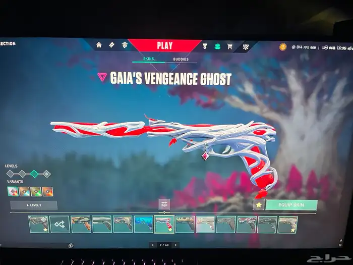 حساب فالورانت ملغم 49