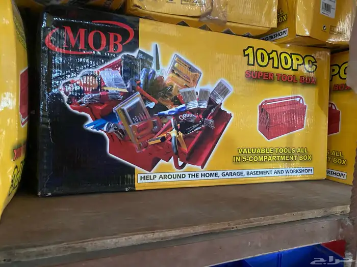 صناديق عدة 0