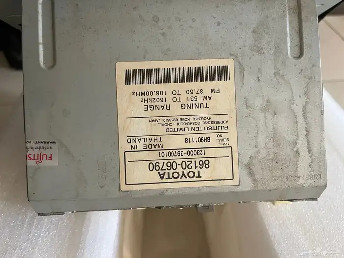 للبيع مسجل كامري 2012-2015ستاندر 1