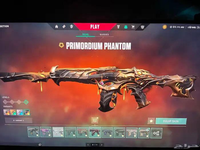 حساب فالورانت ملغم 33