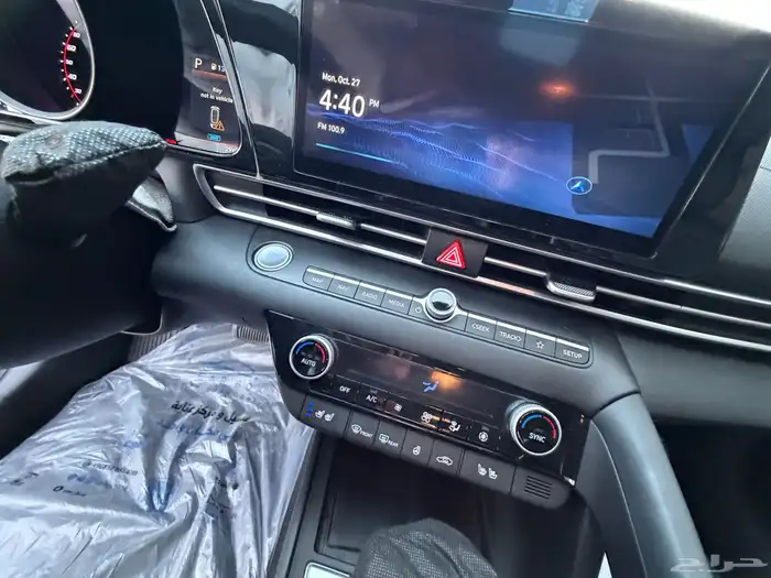 النترا 2023 18