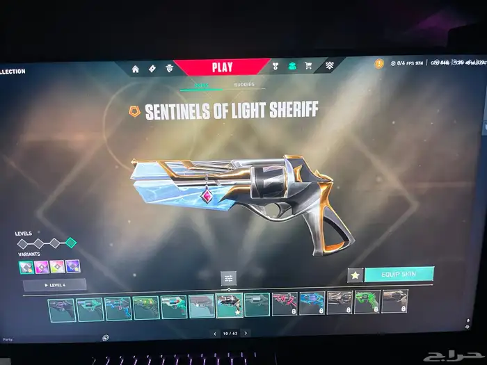 حساب فالورانت ملغم 47