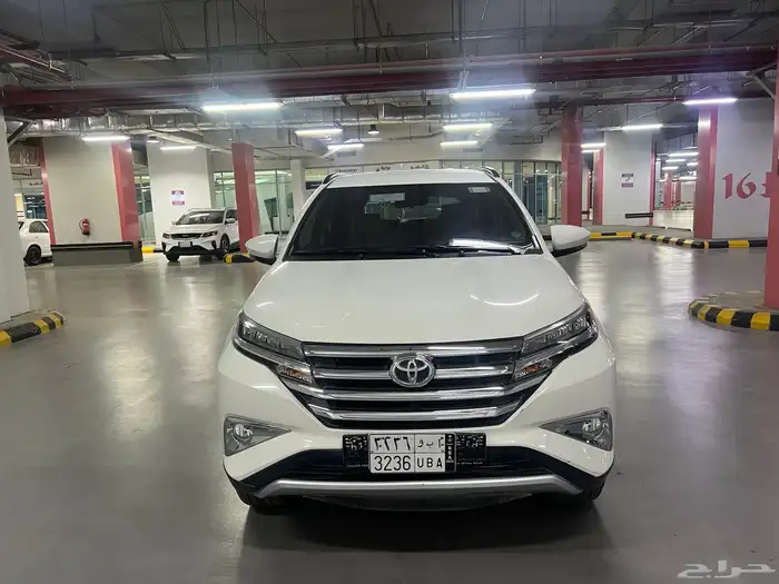 راش مديل 2020 وكاله 0