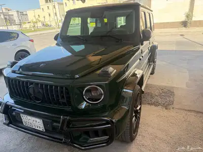 G63 index