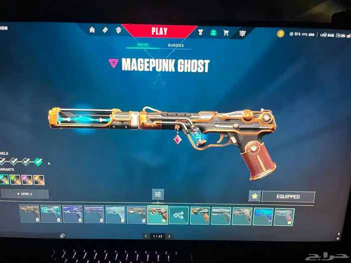 حساب فالورانت ملغم 48