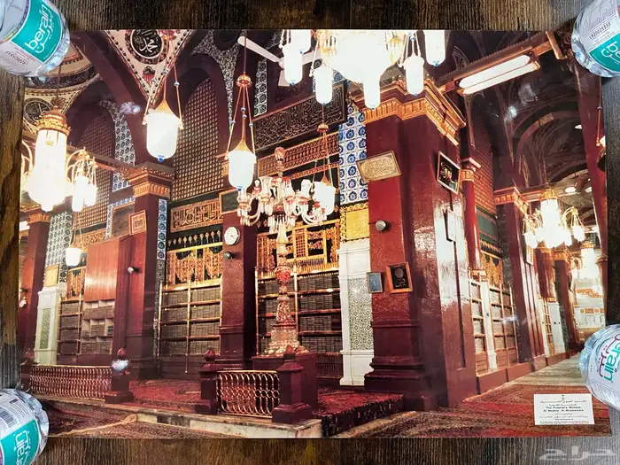 بوسترات سعودية قديمة وزارة الاعلام 10