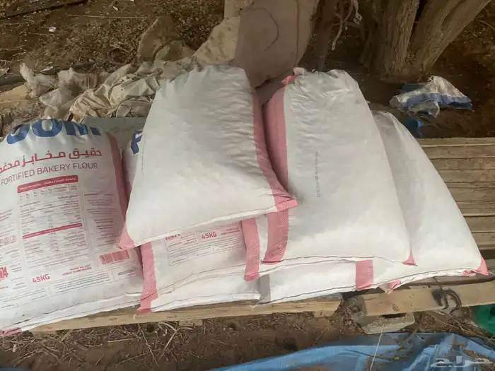 نفيع للبيع 0