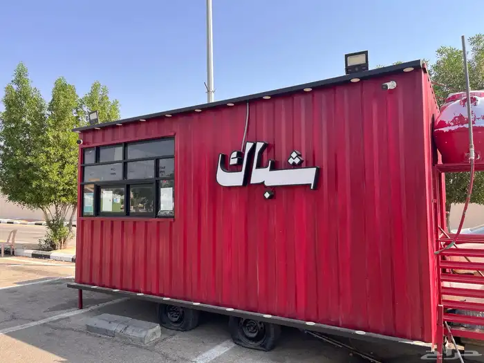 فود تراك للبيع 1