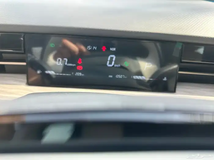جيتور داشينج 2024 3