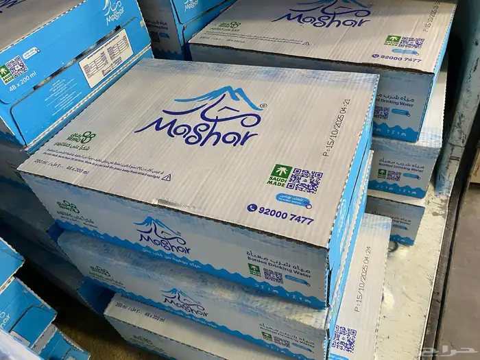 9 ريال توصيل كرتون مياه لبيتك فوري خصم للمساجد 1