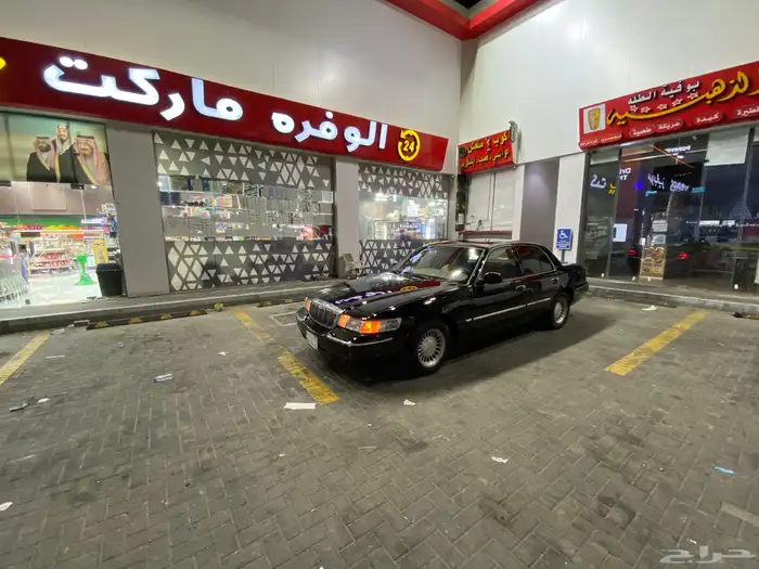 فورد ماركيز 2002 10