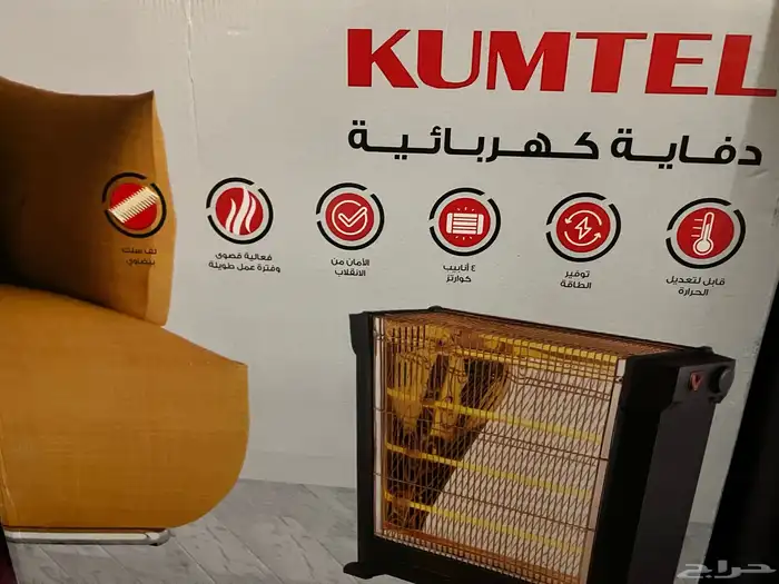 دفاية قاز وكهرباء للبيع جديدة 4