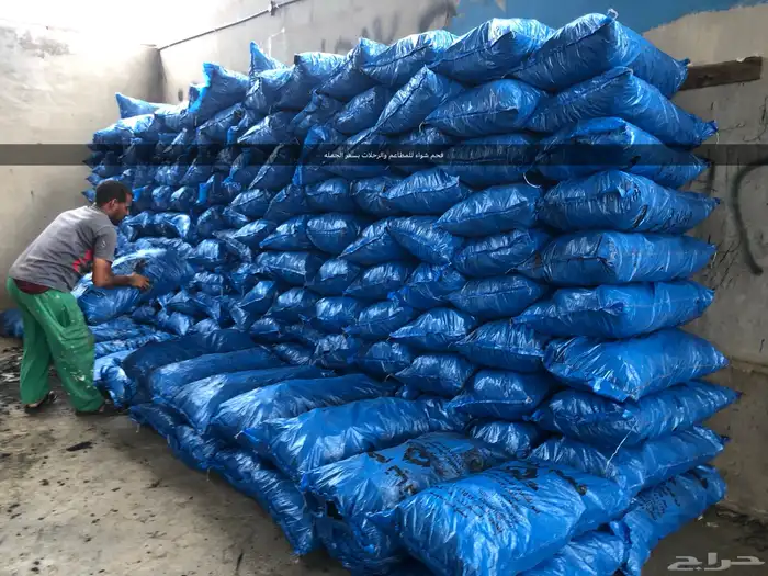 فحم شواء مستورد عالي الجوده اكياس وفحم كراتين صناعي عالي 0