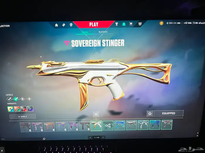 حساب فالورانت ملغم 42