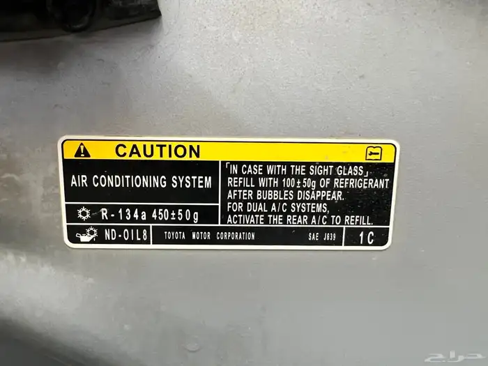 كورولا2015(GLi)مخزن 36