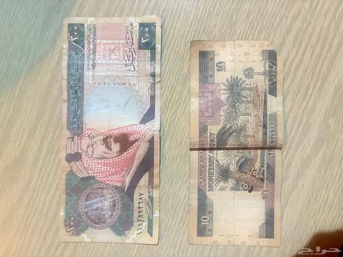 فلوس قديمه عام 1379 0