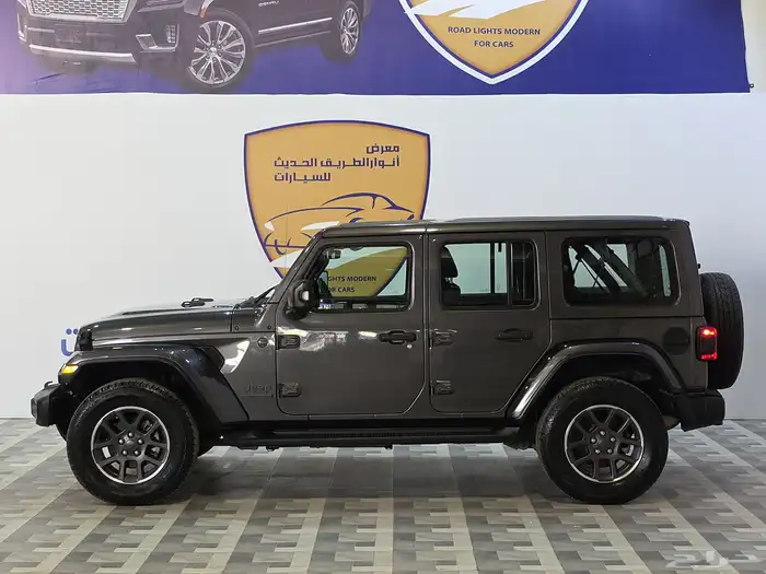 جيب رانجلر 2021 فل كامل 2