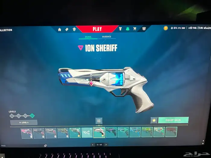 حساب فالورانت ملغم 46